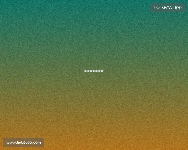 飞镖最高赛事飞镖比赛最高分